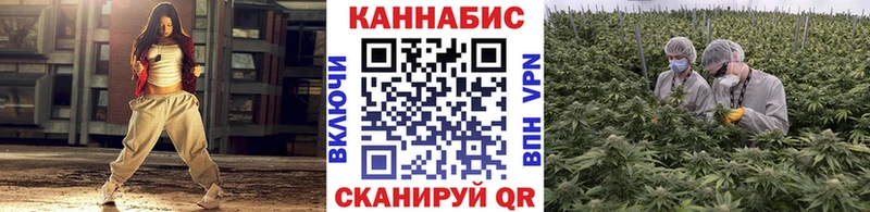 Купить закладку Орёл Cocaine  hydra рабочий сайт  ГАШ  Бошки Шишки  Меф мяу мяу  A-PVP 