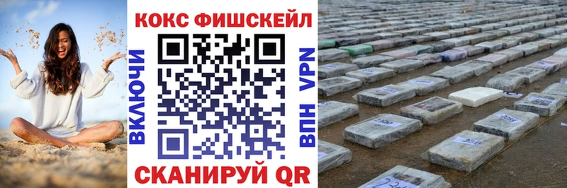 даркнет как зайти  Орёл  COCAIN 97% 
