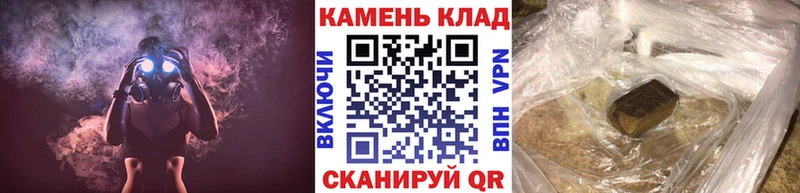 ссылка на мегу ССЫЛКА  где продают наркотики  Орёл  ГАШ индика сатива 