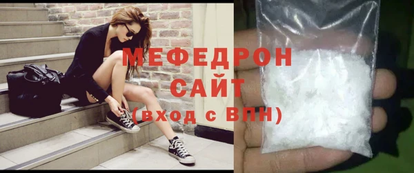 СК Арсеньев