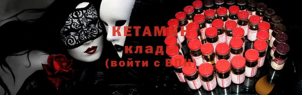 СК Арсеньев