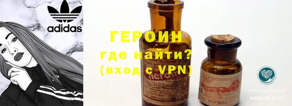 СК Арсеньев