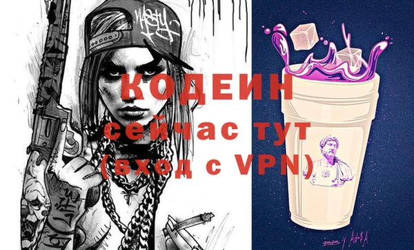 СК Арсеньев