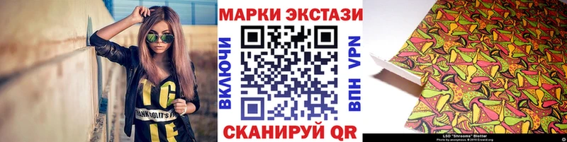 как найти наркотики  маркетплейс Telegram  Марки NBOMe 1500мкг  Орёл 