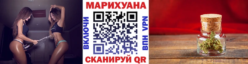 Конопля ГИДРОПОН  купить наркоту  Орёл 